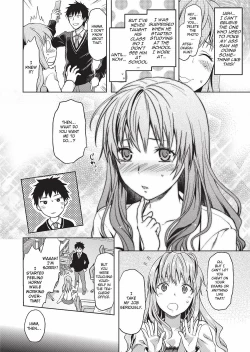 Page 171 of Ane Kyun!