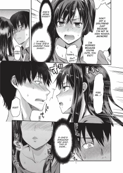 Page 198 of Ane Kyun!