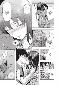 Page 30 of Ane Kyun!