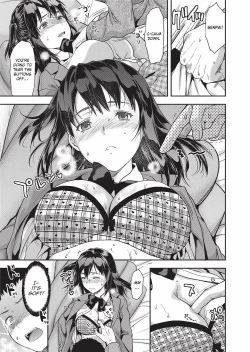 Page 54 of Ane Kyun!