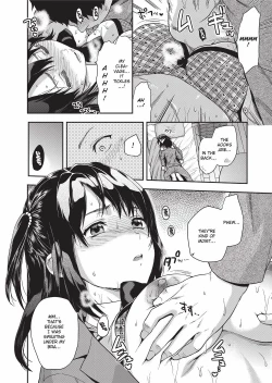 Page 55 of Ane Kyun!