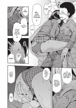 Page 61 of Ane Kyun!