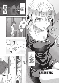 Page 72 of Ane Kyun!