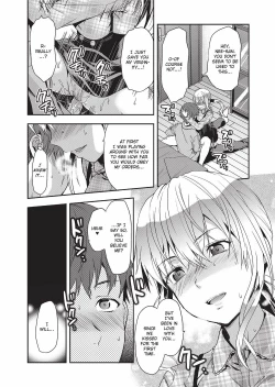 Page 85 of Ane Kyun!