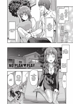 Page 91 of Ane Kyun!