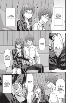 Page 96 of Ane Kyun!