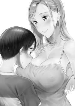 Page 10 of Himitsu no Gal Shota Summer | Secret Gyaru x Shota Couple tankoubon omake chapter + Summer sequel Ch.26-36