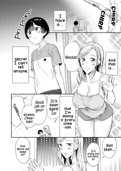 Page 11 of Himitsu no Gal Shota Summer | Secret Gyaru x Shota Couple tankoubon omake chapter + Summer sequel Ch.26-36