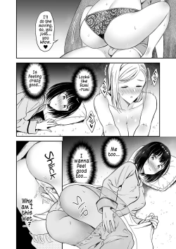Page 51 of Himitsu no Gal Shota Summer | Secret Gyaru x Shota Couple tankoubon omake chapter + Summer sequel Ch.26-36