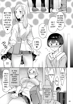Page 5 of Himitsu no Gal Shota Summer | Secret Gyaru x Shota Couple tankoubon omake chapter + Summer sequel Ch.26-36