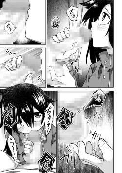 Page 58 of COMIC Masyo 2022-07