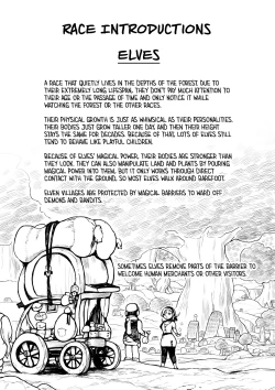 Page 23 of Elf to Orc no Otoshigoro | Elf And Orc Are Growing Up