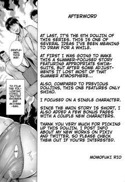Page 21 of Majimena Iemoto no Kyousei Saimin Inda Kiroku | Records Of The Perverted Fall Of The Forced Mind Controlled Family Head