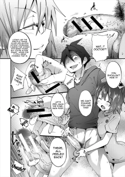 Page 132 of Succubus AppliCh. 1-6