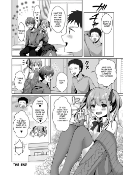 Page 16 of Omae no Koibito Otoko ka yo | Your Girlfriend is a Guy!?