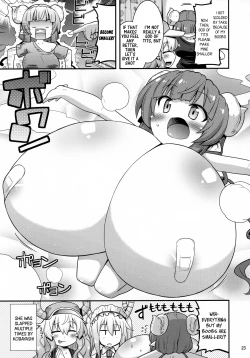 Page 22 of Muchi Muchi Hatsujou Dragon