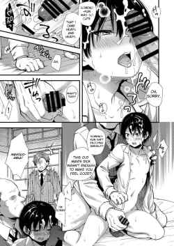 Page 13 of Makura Eigyou Tantou Dougan Commushou Shachikufaced Corporate Slave in the Whore Department