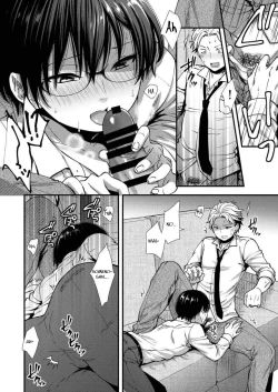 Page 18 of Makura Eigyou Tantou Dougan Commushou Shachikufaced Corporate Slave in the Whore Department