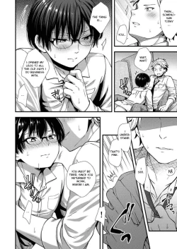 Page 20 of Makura Eigyou Tantou Dougan Commushou Shachikufaced Corporate Slave in the Whore Department