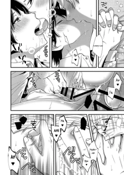 Page 36 of Makura Eigyou Tantou Dougan Commushou Shachikufaced Corporate Slave in the Whore Department