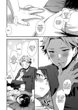 Page 44 of Makura Eigyou Tantou Dougan Commushou Shachikufaced Corporate Slave in the Whore Department