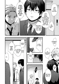 Page 6 of Makura Eigyou Tantou Dougan Commushou Shachikufaced Corporate Slave in the Whore Department
