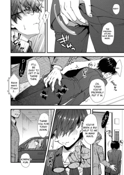 Page 8 of Makura Eigyou Tantou Dougan Commushou Shachikufaced Corporate Slave in the Whore Department