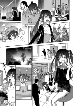 Page 203 of Aibuka!| 偶像部!（暫）