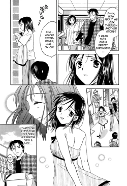 Page 101 of Berry Ecstasy