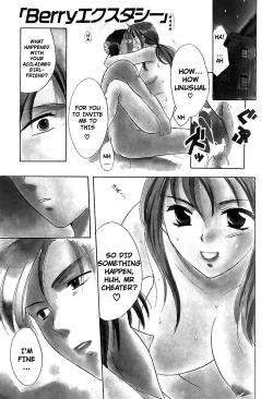 Page 111 of Berry Ecstasy