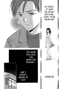 Page 116 of Berry Ecstasy