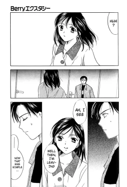 Page 117 of Berry Ecstasy