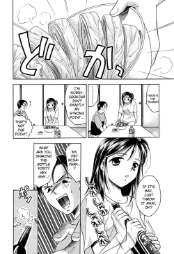 Page 14 of Berry Ecstasy