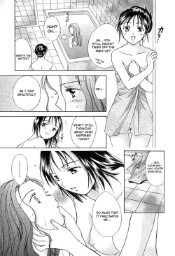 Page 150 of Berry Ecstasy