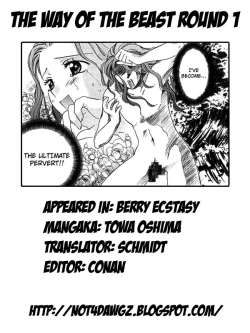 Page 157 of Berry Ecstasy