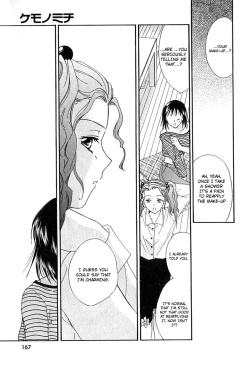 Page 166 of Berry Ecstasy