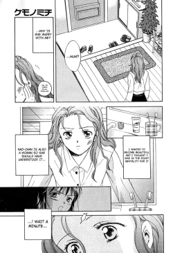 Page 168 of Berry Ecstasy