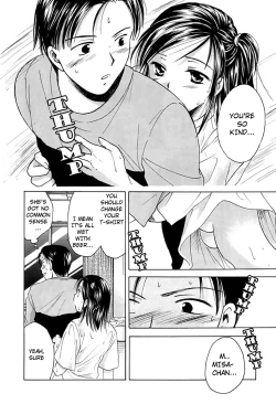 Page 16 of Berry Ecstasy