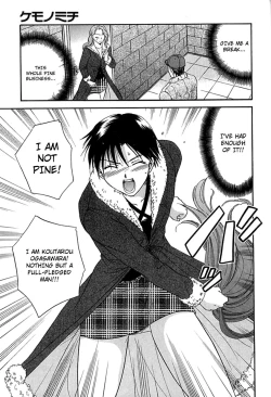 Page 187 of Berry Ecstasy