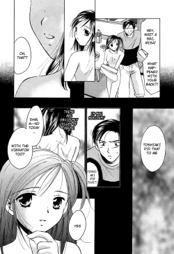 Page 18 of Berry Ecstasy