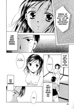 Page 20 of Berry Ecstasy