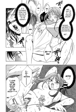 Page 50 of Berry Ecstasy