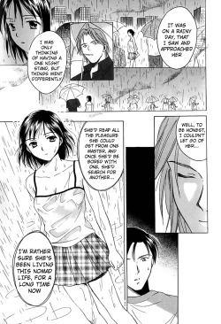 Page 83 of Berry Ecstasy