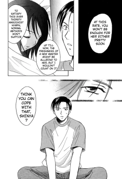 Page 86 of Berry Ecstasy