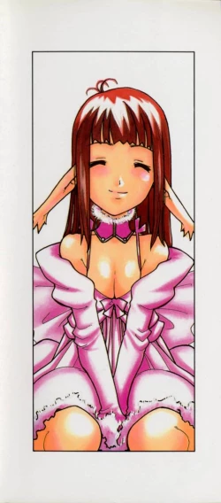 Page 167 of Chocolate Banana