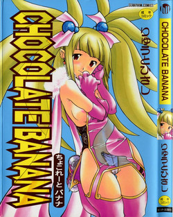 Download Chocolate Banana