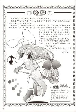 Page 20 of Angelus!!