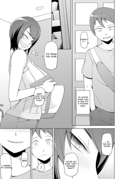 Page 33 of Dosukebe Sennou Pheromone