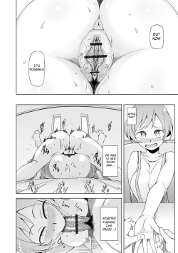 Page 64 of Dosukebe Sennou Pheromone