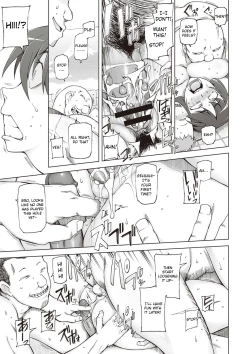 Page 16 of Zettai Jusei Namahame Shoujo